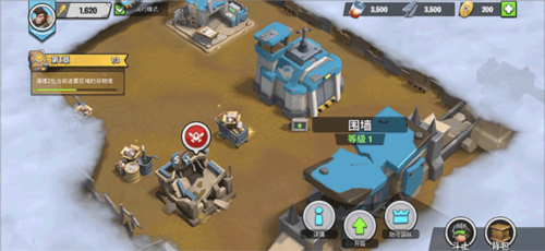 猿族时代华为服