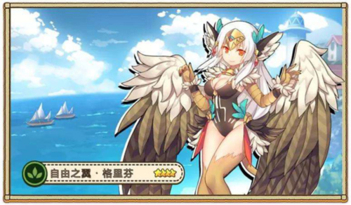 牧羊人之心vivo版