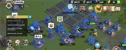 猿族时代百度渠道服