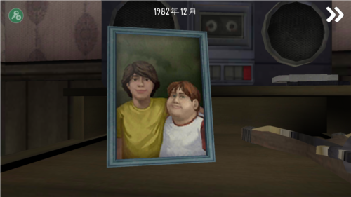 冰声尖叫2火焰版本