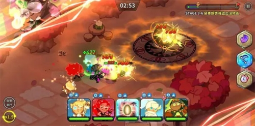 冲呀！饼干人：王国