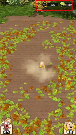 扫地的十八般武艺