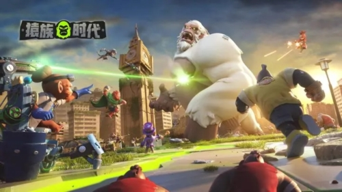 猿族时代九游免费帐号登录版