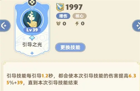 出发吧麦芬港澳台服最新版