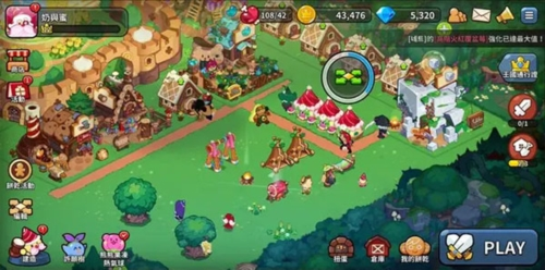 冲呀！饼干人：王国