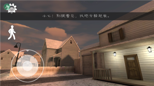 冰声尖叫第二代