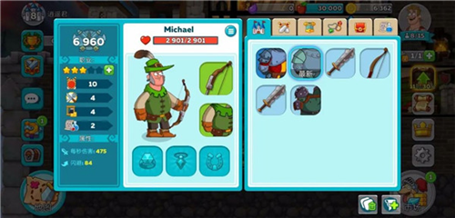 Hustle Castle官方版