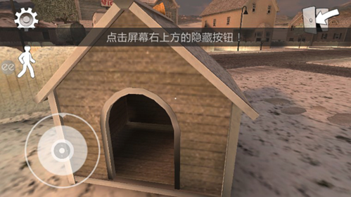 冰声尖叫第二代