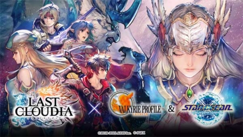 最后的克劳迪娅国际版