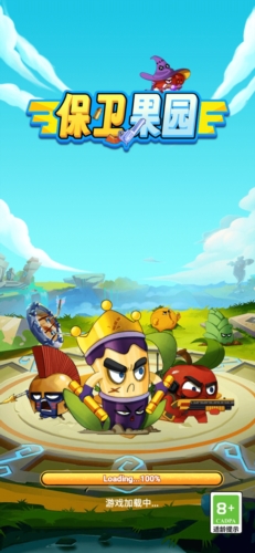 保卫果园赚钱游戏