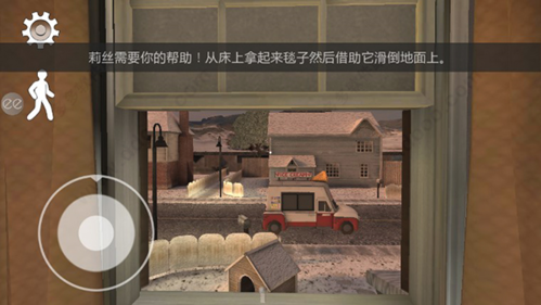 冰声尖叫第二代