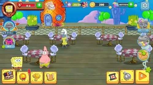 海绵宝宝蟹堡王大挑战中文版