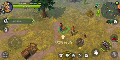 几天后游戏中文版