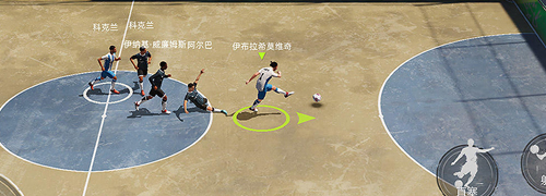 绿茵信仰体验服app