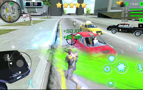 城市英雄暴走2024手机版