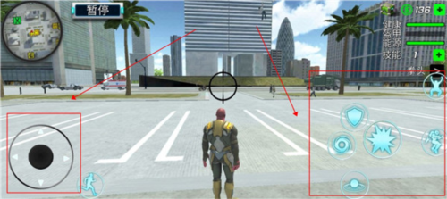 城市英雄暴走2024手机版