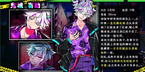 绝望监牢无限芥末币汉化修改版