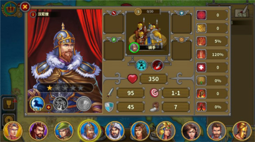 欧陆战争5三国争雄手机版