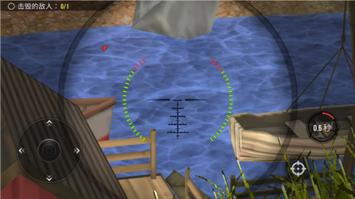 战争炮火军事模拟海外版