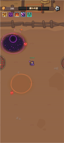 我的技能无限触发无限钻石版