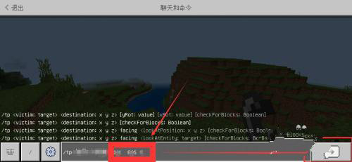 我的世界1.1.4版本