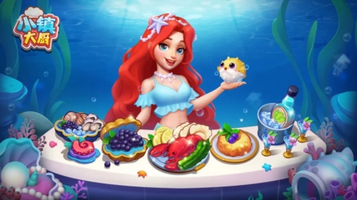 小镇大厨vivo渠道服