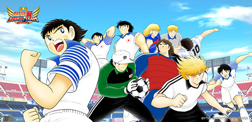 队长小翼最强十一人bt版