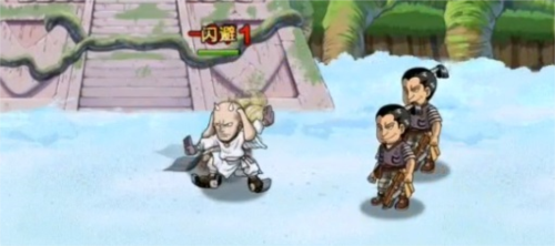 航海王启航vivo版