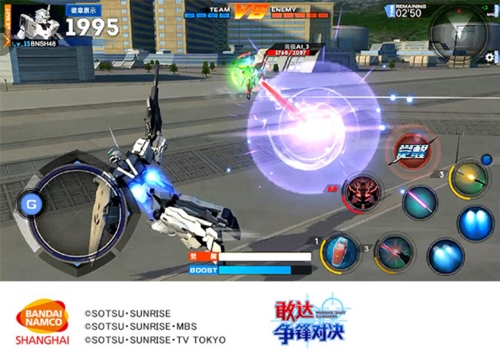 敢达争锋对决无限机甲版