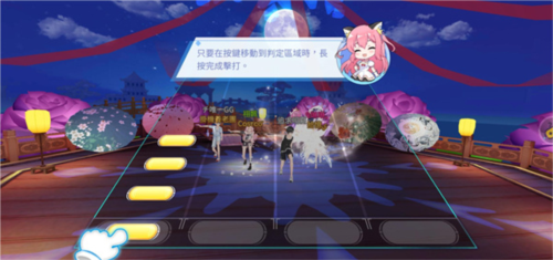 唱舞全明星2偶像之约国际版