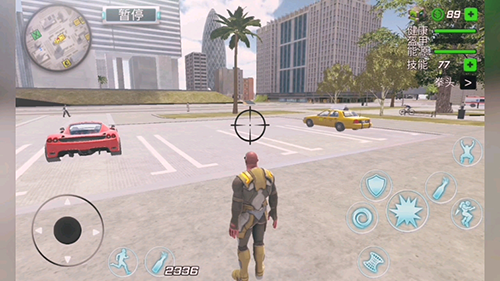 城市英雄暴走2024手机版