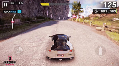 狂野飙车9抖音客户端