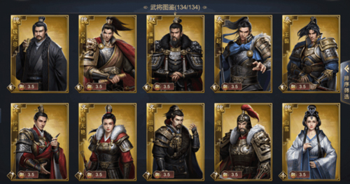 大秦帝国之帝国烽烟腾讯版