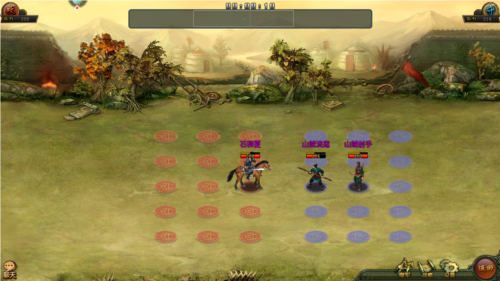 帝王三国华为版