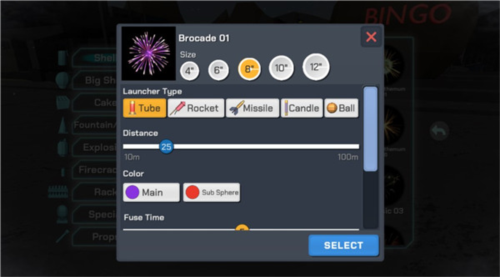 大型烟花模拟器最新版app