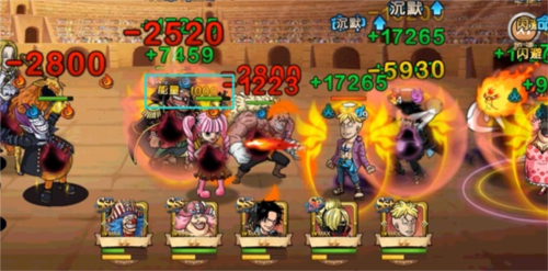 航海王启航vivo版