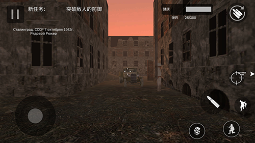 欧洲战线联机版