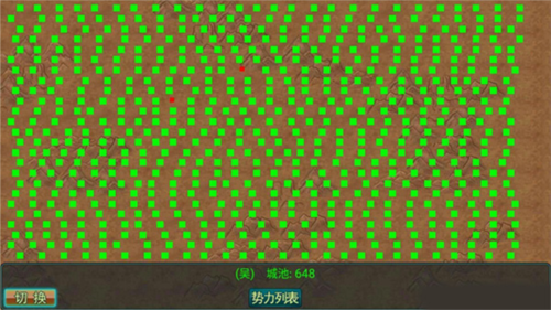 帝王三国体验服官方版