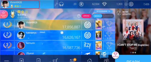superstarjyp2024新版
