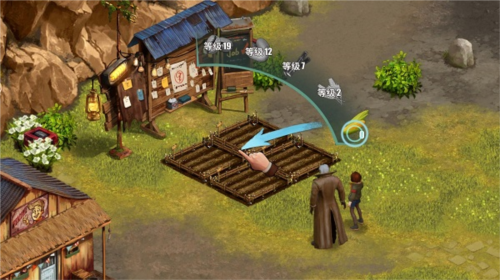 黎明重生生存最新版