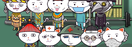 超脱力医院2024无限金币版