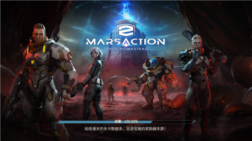 火星行动2安卓版