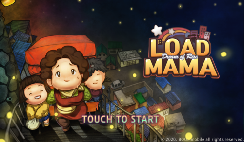 loadmama街头妈咪中文版