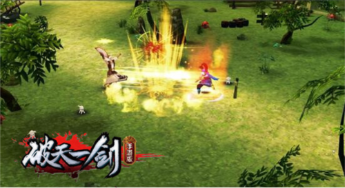 破天一剑小米端