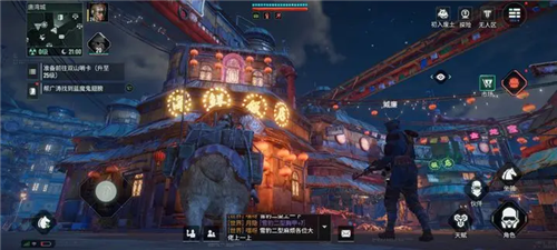 破碎之地测试服