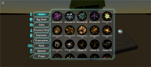 大型烟花模拟器2024年最新版