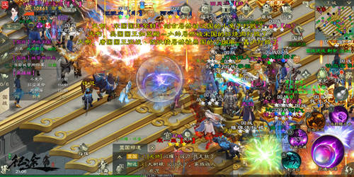 绿色征途vivo版本国战怎么打
4