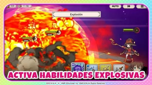 为美好的世界献上祝福日服