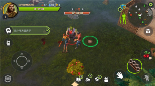 几天后游戏中文版