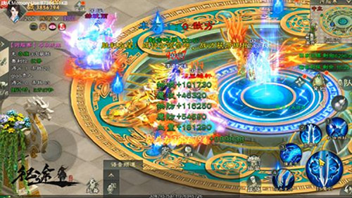 绿色征途vivo版本